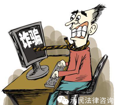 今晚澳门必开一肖一特精选解析、专家解析解释与落实-警惕虚假宣传-精选解析、专家解析解释与落实
