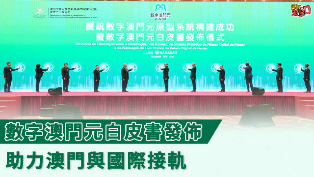 2025新澳门天天精准免费大全全面释义、专家解析解释与落实