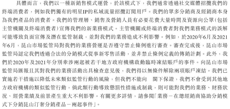 2025澳门和香港管家婆100%精准全面释义、解释和落实和警惕虚假宣-全面释义、解释和落实