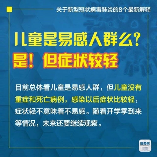 2025新澳门和香港天天精准免费大全,全面释义、专家解析解释与落实与警惕虚假宣传 解析与释义