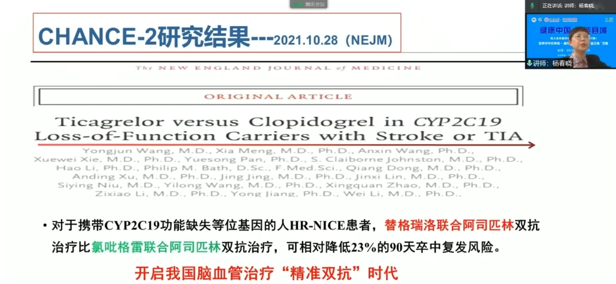 2025澳门和香港正版资料免费查询构建解答、专家解读解释与落实与警惕虚假宣传-全面释义、专家解读解释与落实