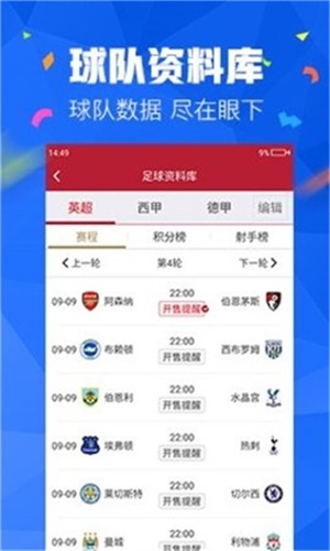 2025全年澳门与香港精准免费资料大全,精选解析、专家解析解释与落实-警惕虚假宣传-精选解析、专家解析解释与落实