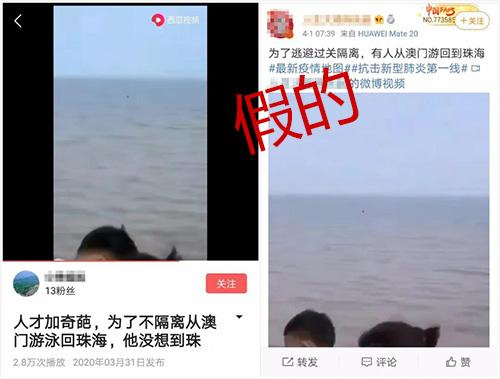 2025年新澳门与香港天天免费精准,全面释义、解释与落实与警惕虚假宣传-精选解析、专家解析解释与落实