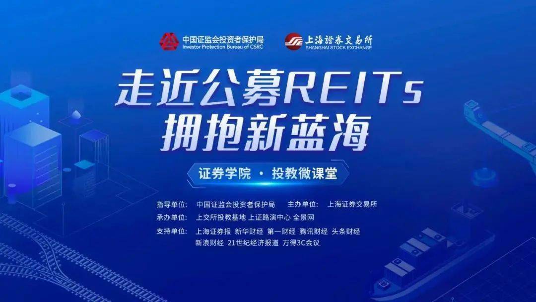 深入理解2025澳门和香港特马网站www,全面释义、解释与落实与警惕虚假宣传