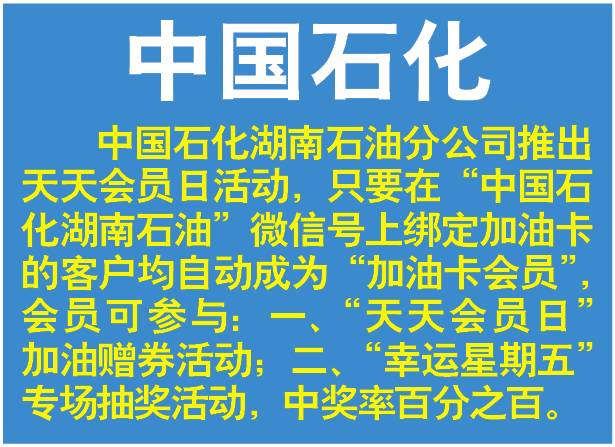 城市脉搏