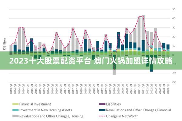 2025澳门特马网站www,全面释义、解释和落实和警惕虚假宣-全面释义、解释和落实