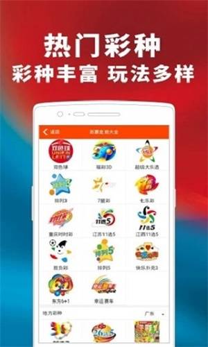 7777788888精准一肖与2025澳门与香港管家婆100%精准资料大全,精选解析、专家解析解释与落实-警惕虚假宣传-精选解析、专家解析解释与落实