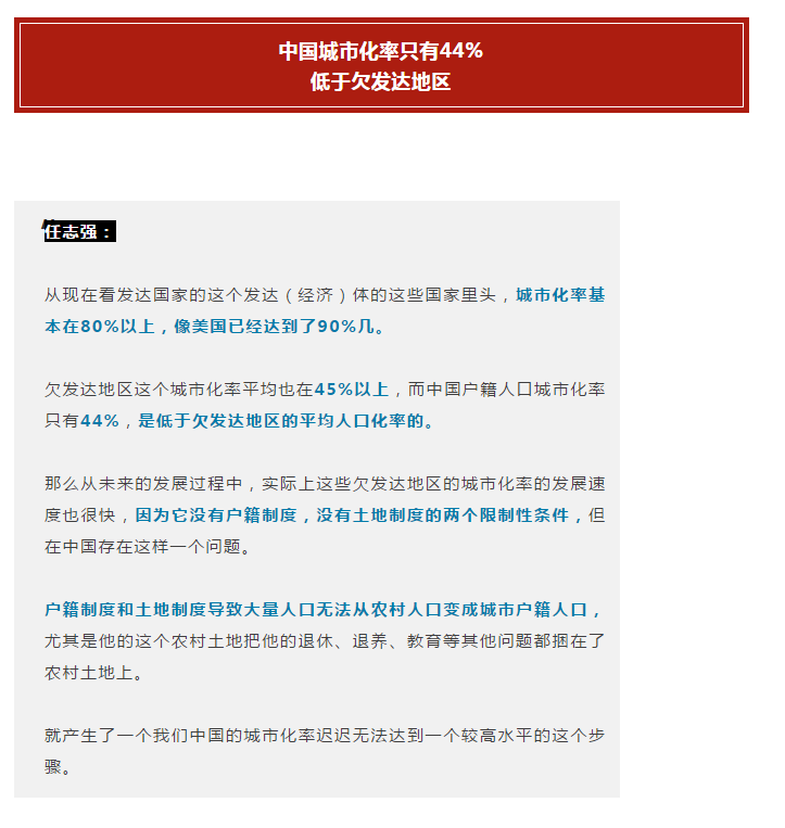 2025精准免费资料大全与2025新澳正版最新资料全面释义、专家解读解释与落实与警惕虚假宣传-全面释义、专家解读解释与落实