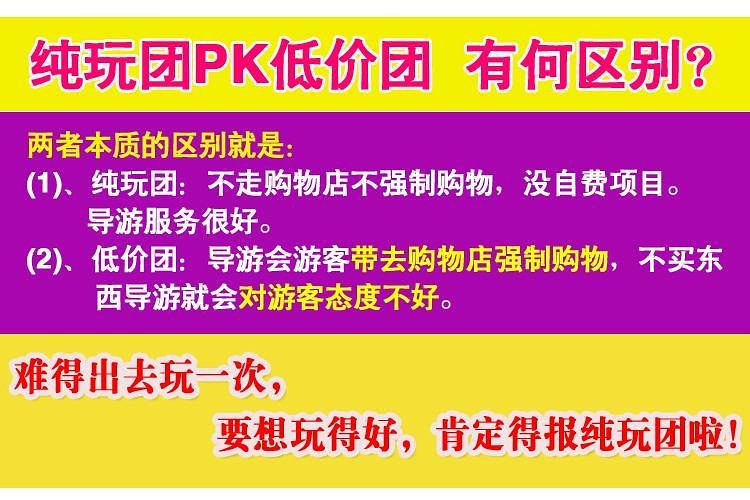 2025新澳门和香港天天精准免费大全,全面释义、解释与落实与警惕虚假宣传
